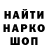 Первитин мет AnAnIm 228