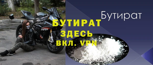 наркотики Белоозёрский