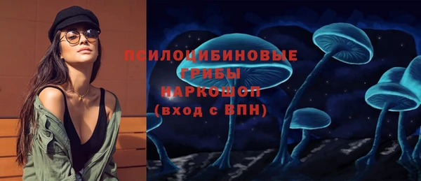 наркотики Белоозёрский