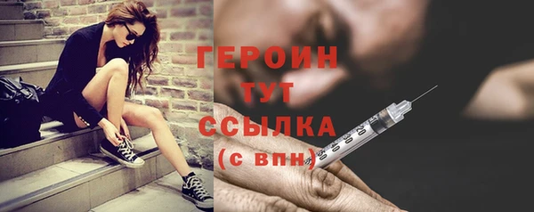 прущие крисы Беломорск