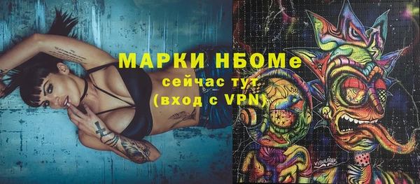 прущие крисы Беломорск