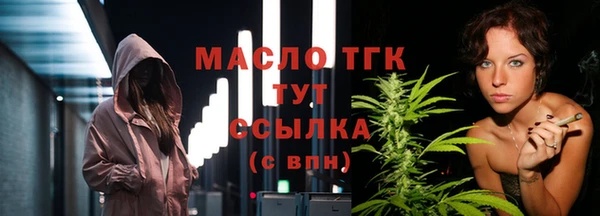 MDMA Premium VHQ Белокуриха