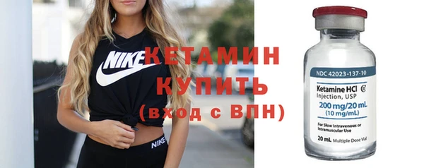 прущие крисы Беломорск