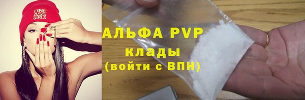 наркотики Белоозёрский