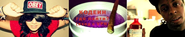 прущие крисы Беломорск
