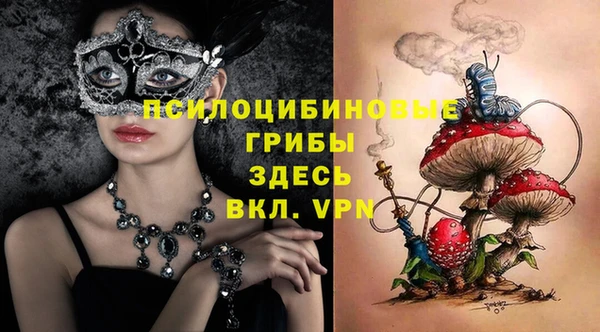 наркотики Белоозёрский