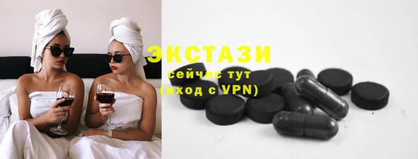 наркотики Белоозёрский