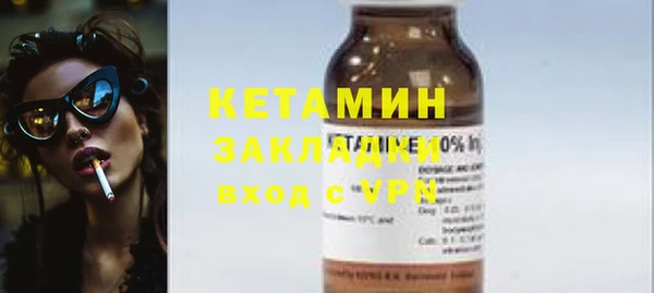 наркотики Белоозёрский