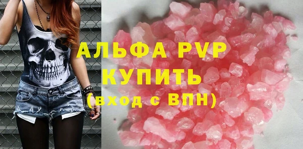 наркотики Белоозёрский
