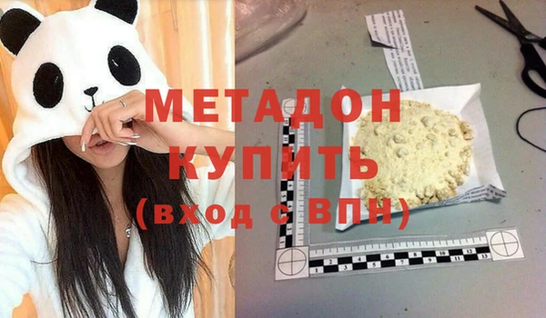 прущие крисы Беломорск