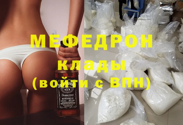 наркотики Белоозёрский