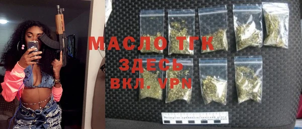 наркотики Белоозёрский