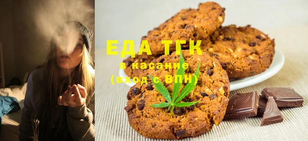 прущие крисы Беломорск