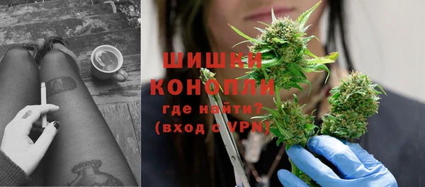 наркотики Белоозёрский
