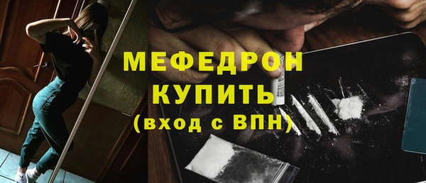наркотики Белоозёрский