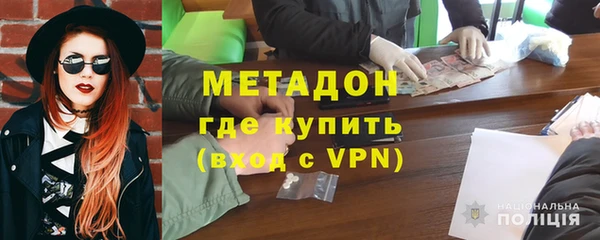 наркотики Белоозёрский
