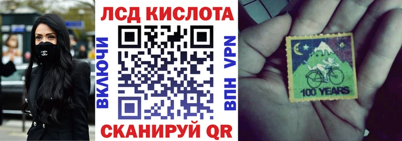 блэк спрут   Бердск  Марки NBOMe 1,5мг  где купить наркоту 